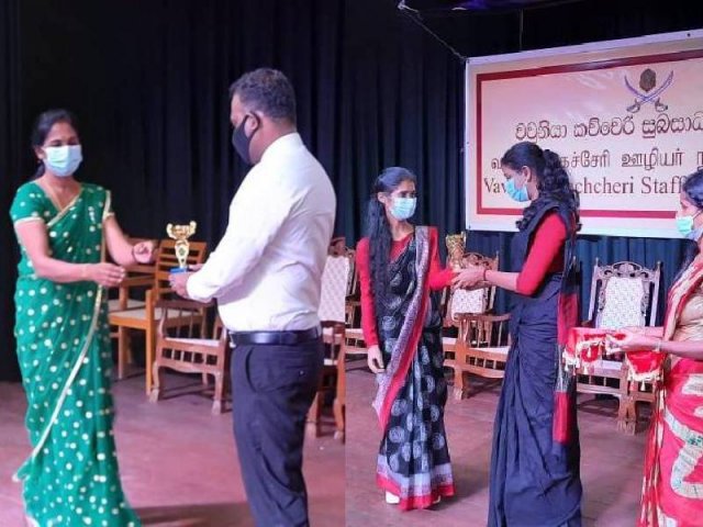 Annual Get-together and Best Performance Award Ceremony - 2020